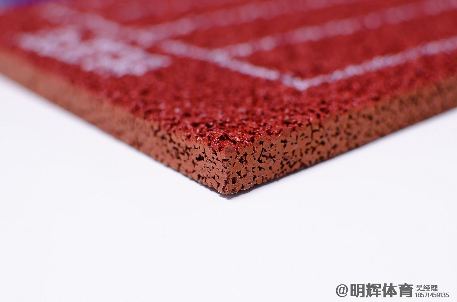 昂仁透气型塑胶跑道厚度标准